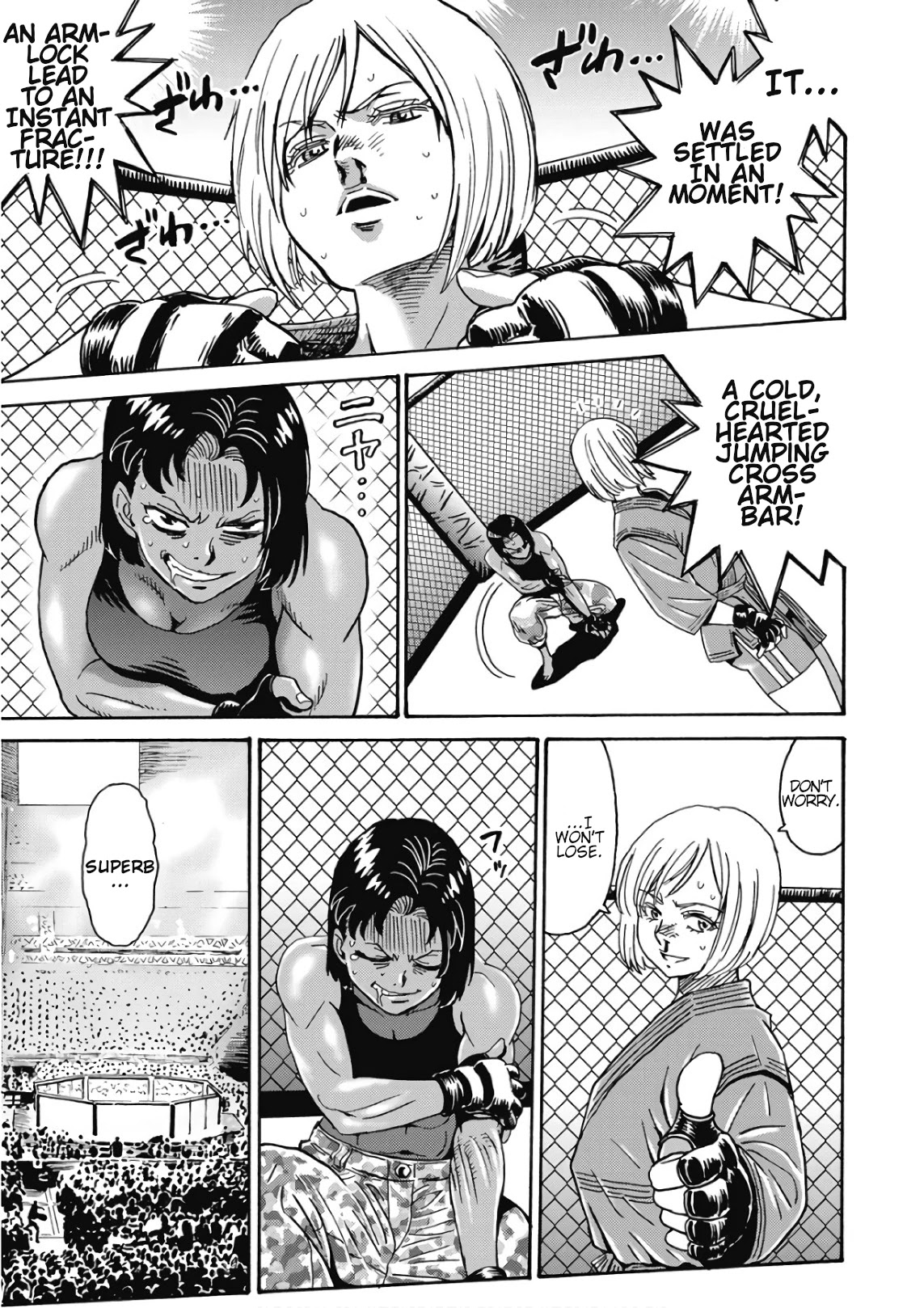 Hagure Idol Jigokuhen Chapter 45 Page 13