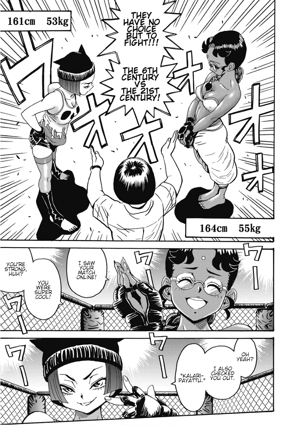 Hagure Idol Jigokuhen Chapter 45 Page 19
