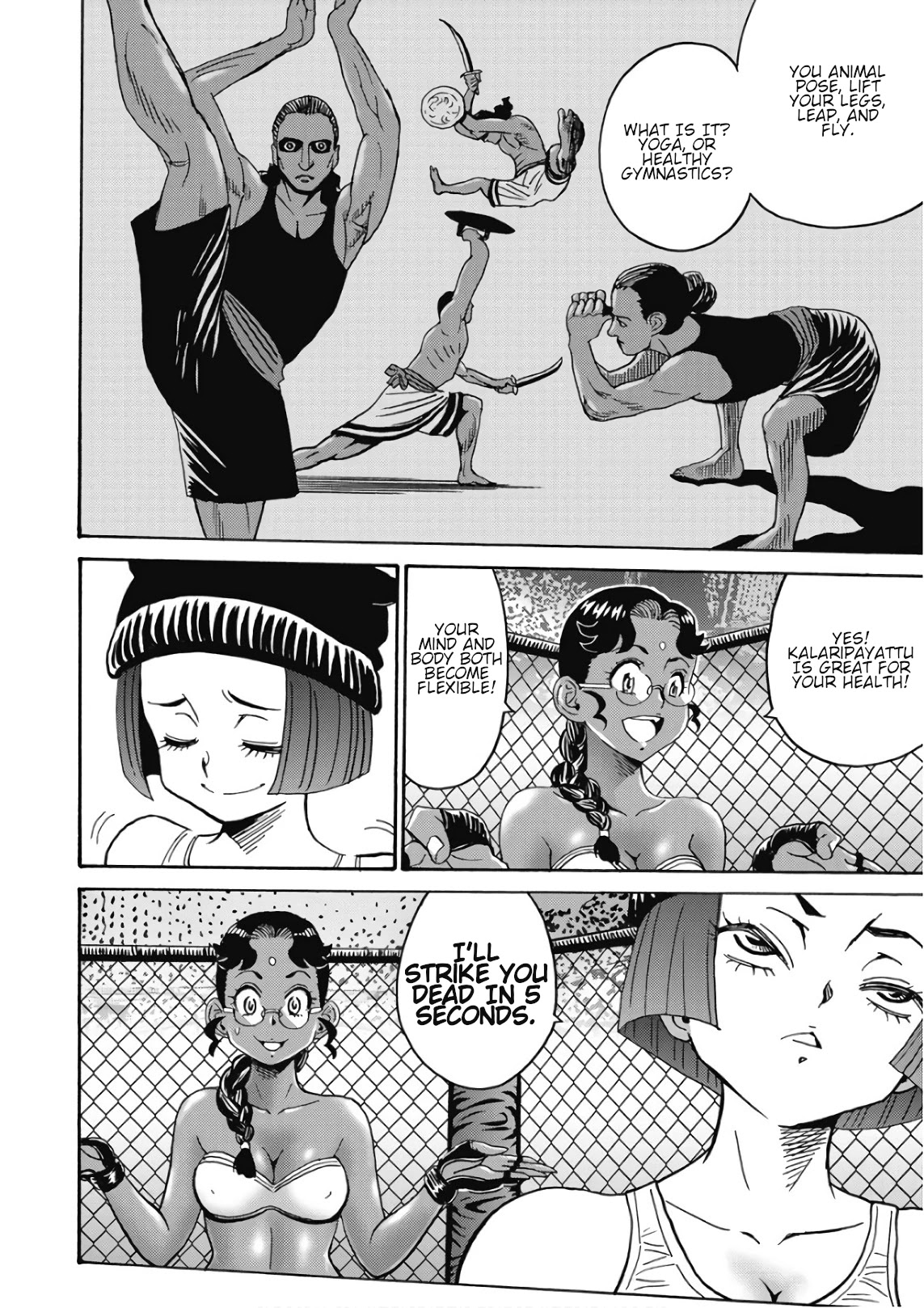 Hagure Idol Jigokuhen Chapter 45 Page 20