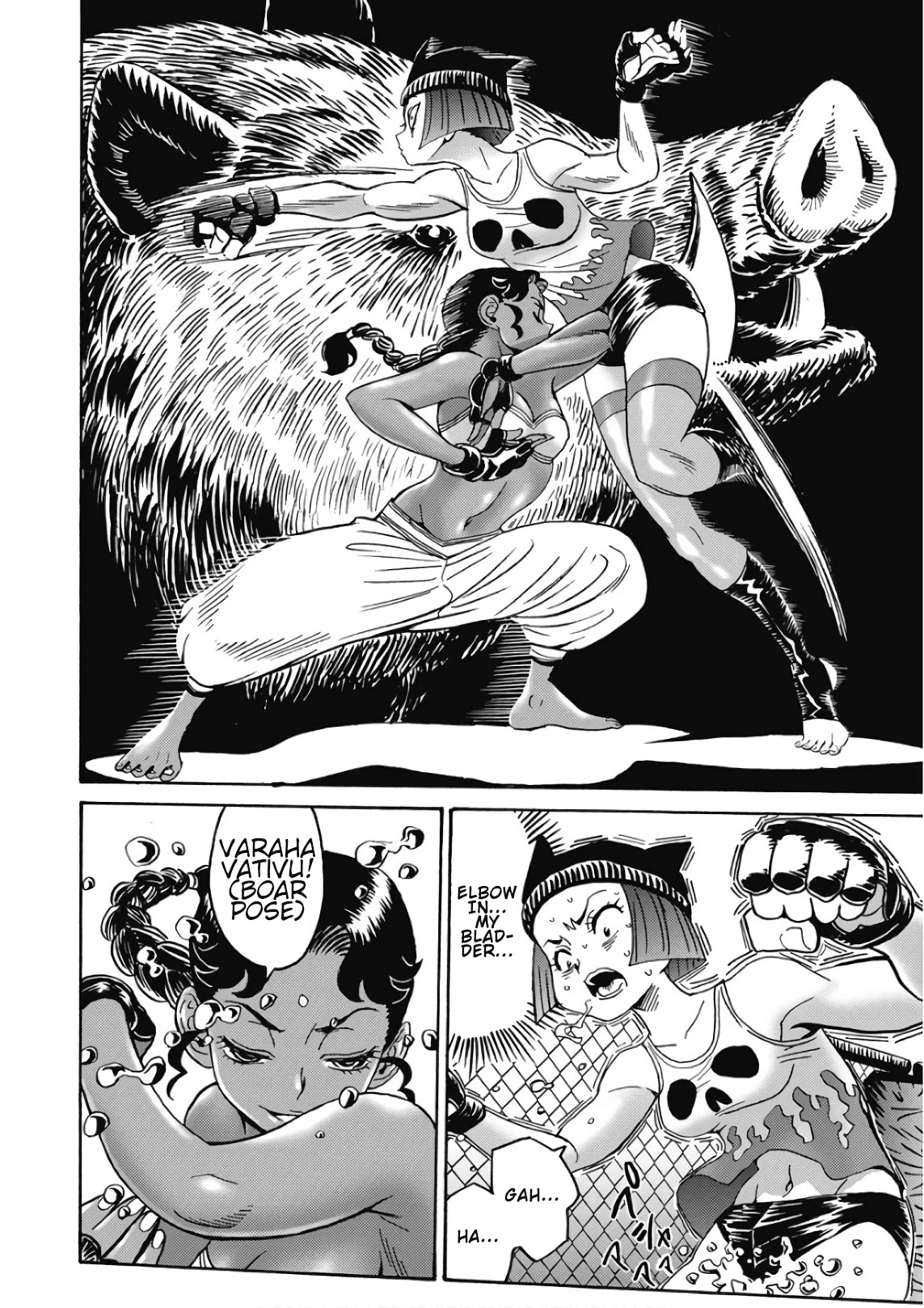 Hagure Idol Jigokuhen Chapter 45 Page 22