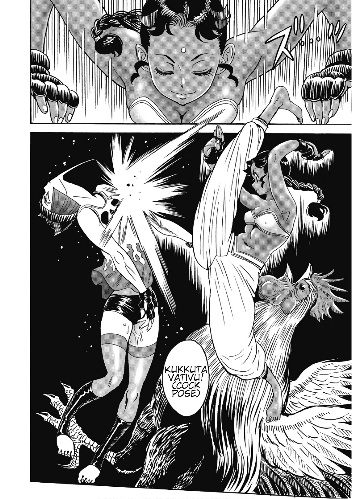 Hagure Idol Jigokuhen Chapter 45 Page 24