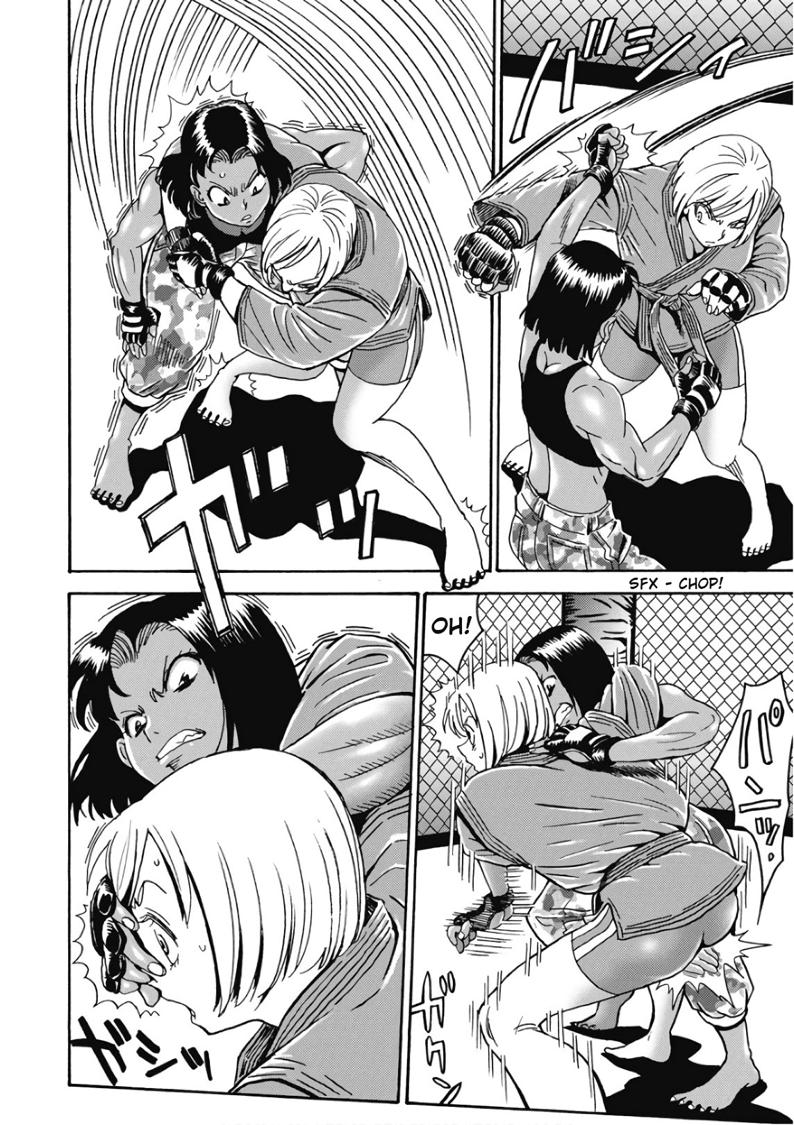 Hagure Idol Jigokuhen Chapter 45 Page 8