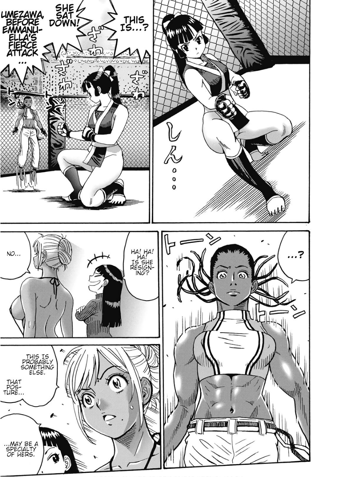 Hagure Idol Jigokuhen Chapter 46 Page 13