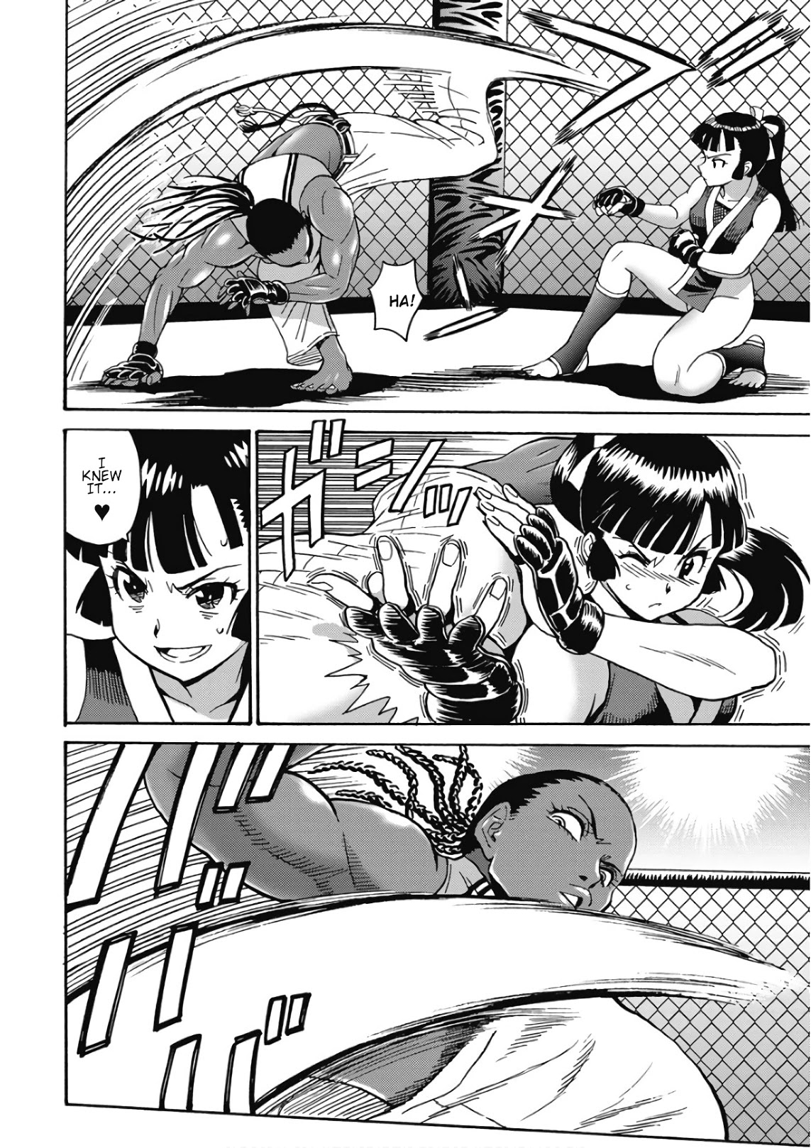 Hagure Idol Jigokuhen Chapter 46 Page 14