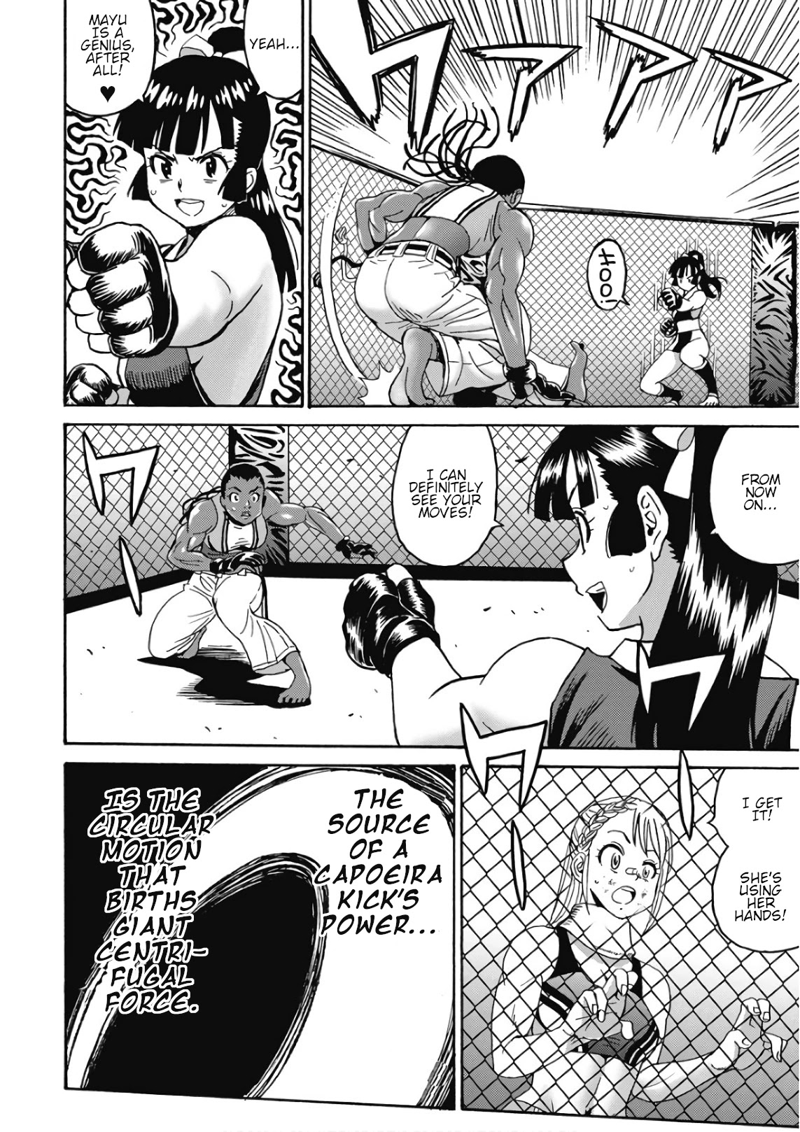 Hagure Idol Jigokuhen Chapter 46 Page 16