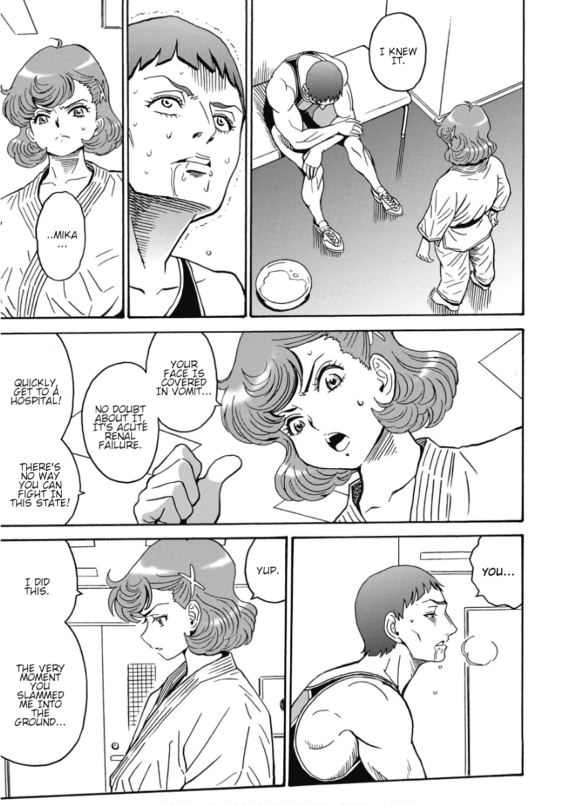 Hagure Idol Jigokuhen Chapter 46 Page 23