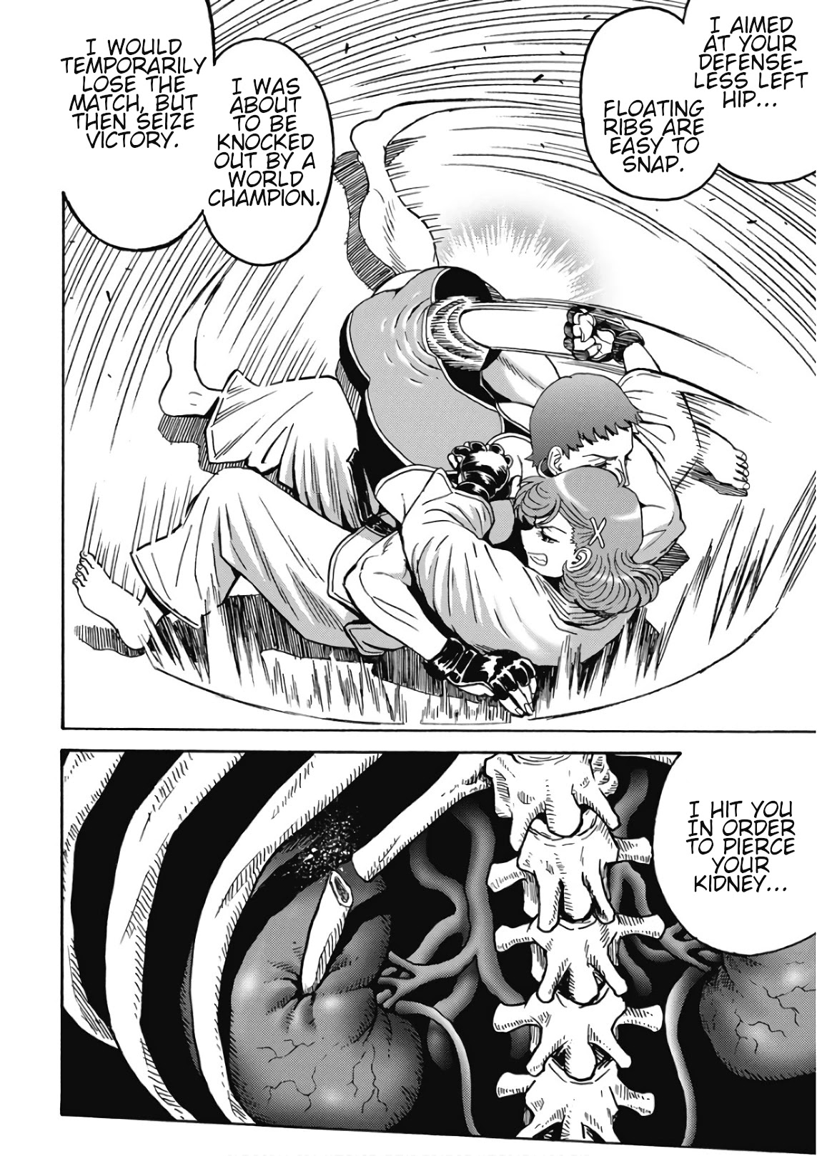 Hagure Idol Jigokuhen Chapter 46 Page 24