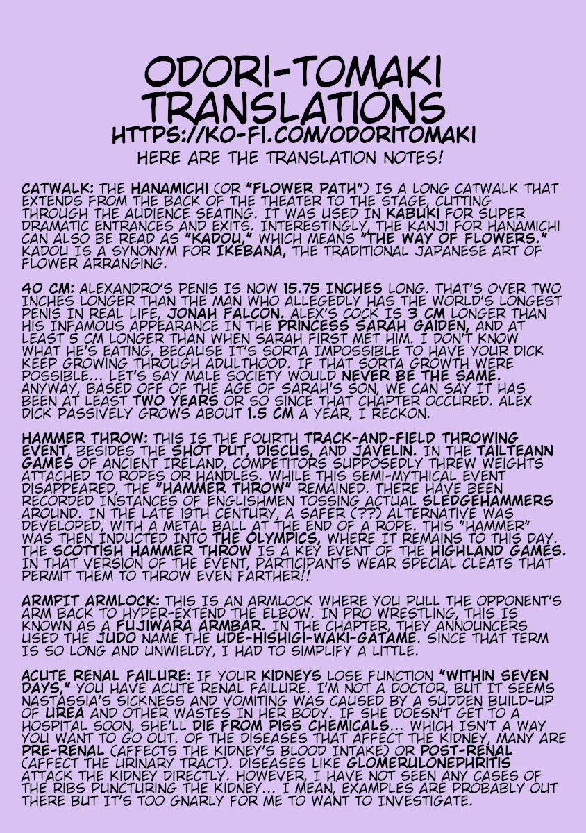 Hagure Idol Jigokuhen Chapter 46 Page 30