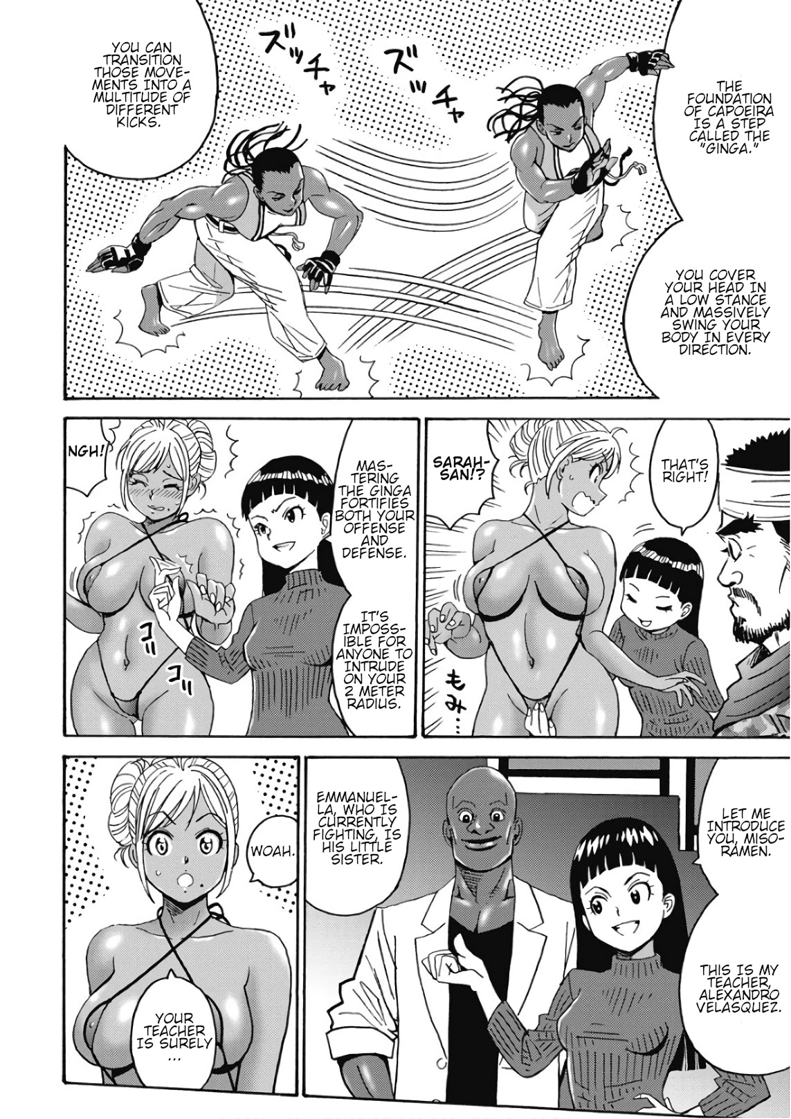 Hagure Idol Jigokuhen Chapter 46 Page 8