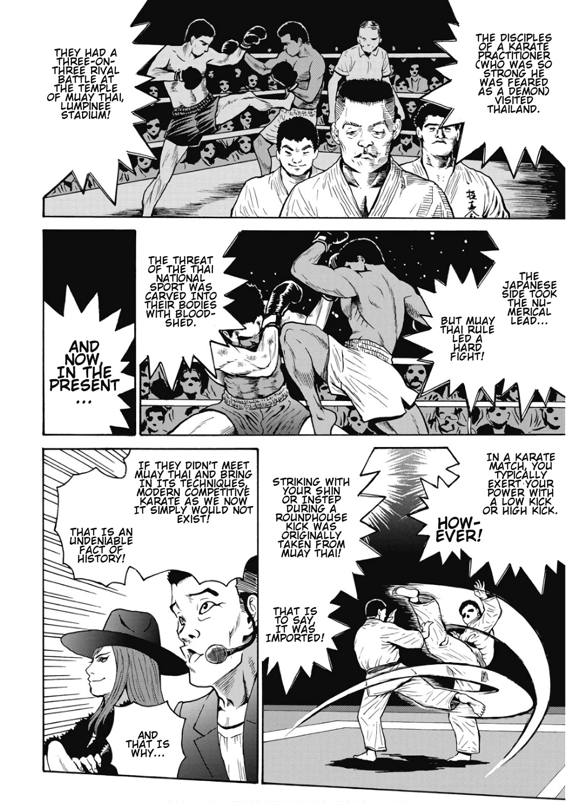 Hagure Idol Jigokuhen Chapter 47 Page 6