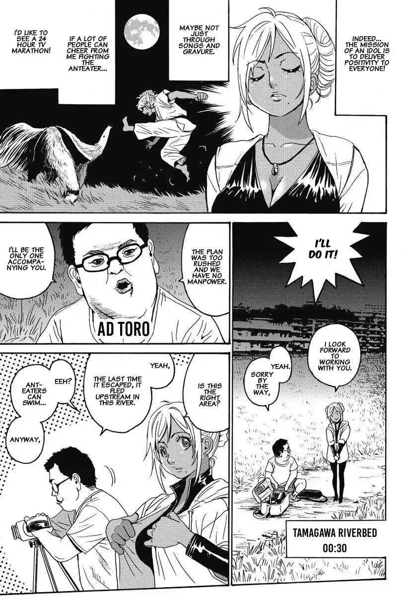 Hagure Idol Jigokuhen Chapter 5 Page 10