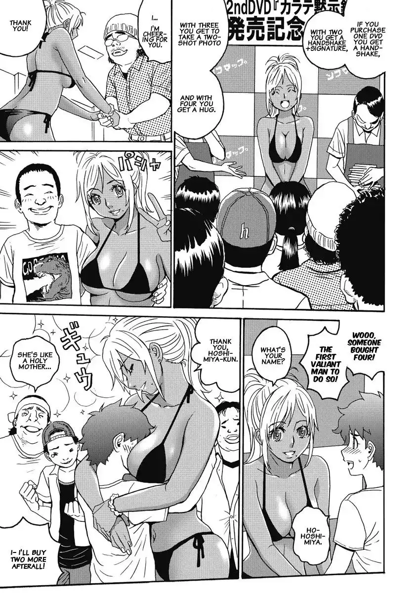 Hagure Idol Jigokuhen Chapter 5 Page 6