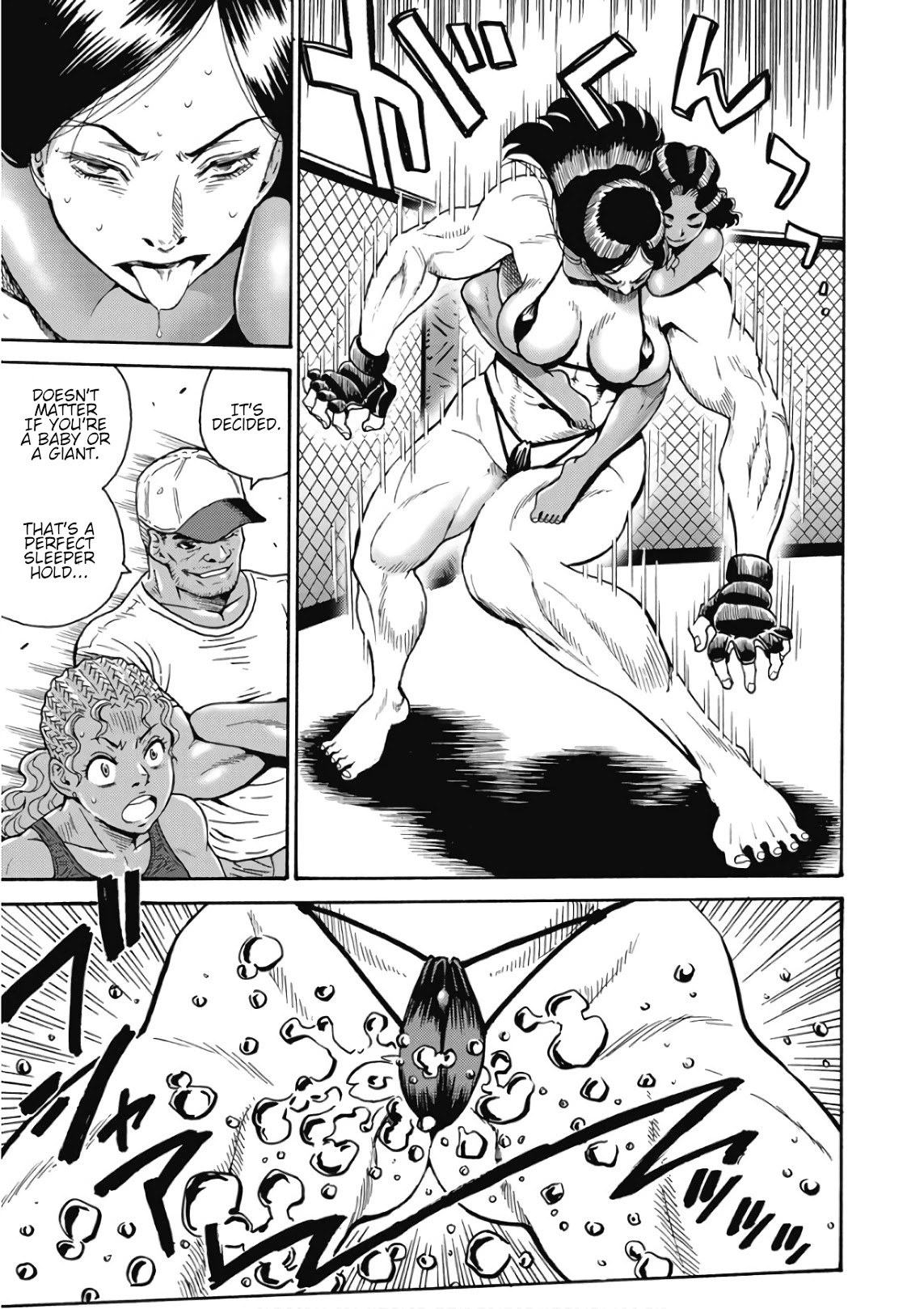Hagure Idol Jigokuhen Chapter 48 Page 15