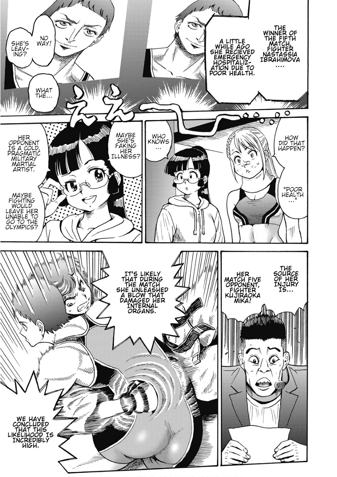Hagure Idol Jigokuhen Chapter 48 Page 19