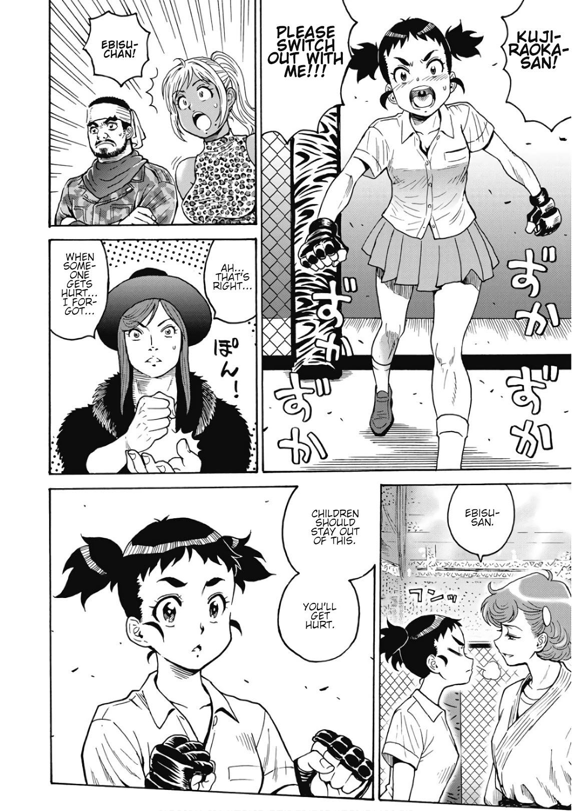 Hagure Idol Jigokuhen Chapter 48 Page 22