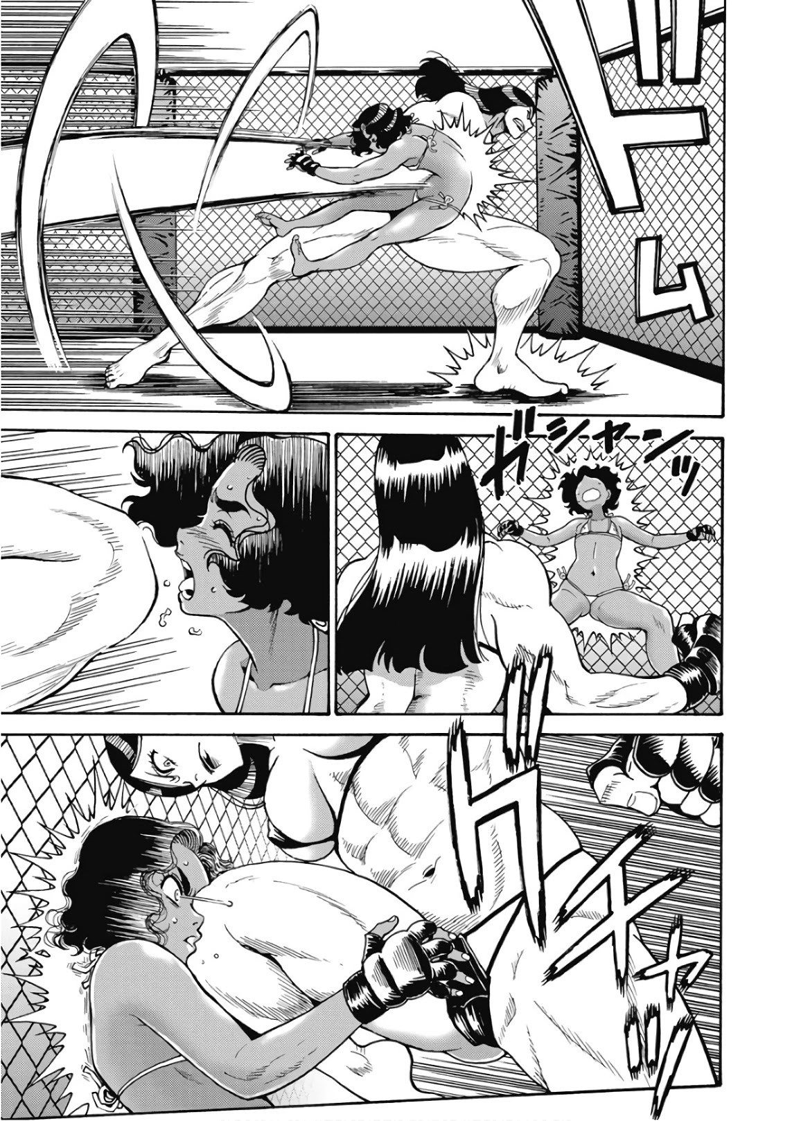 Hagure Idol Jigokuhen Chapter 48 Page 3