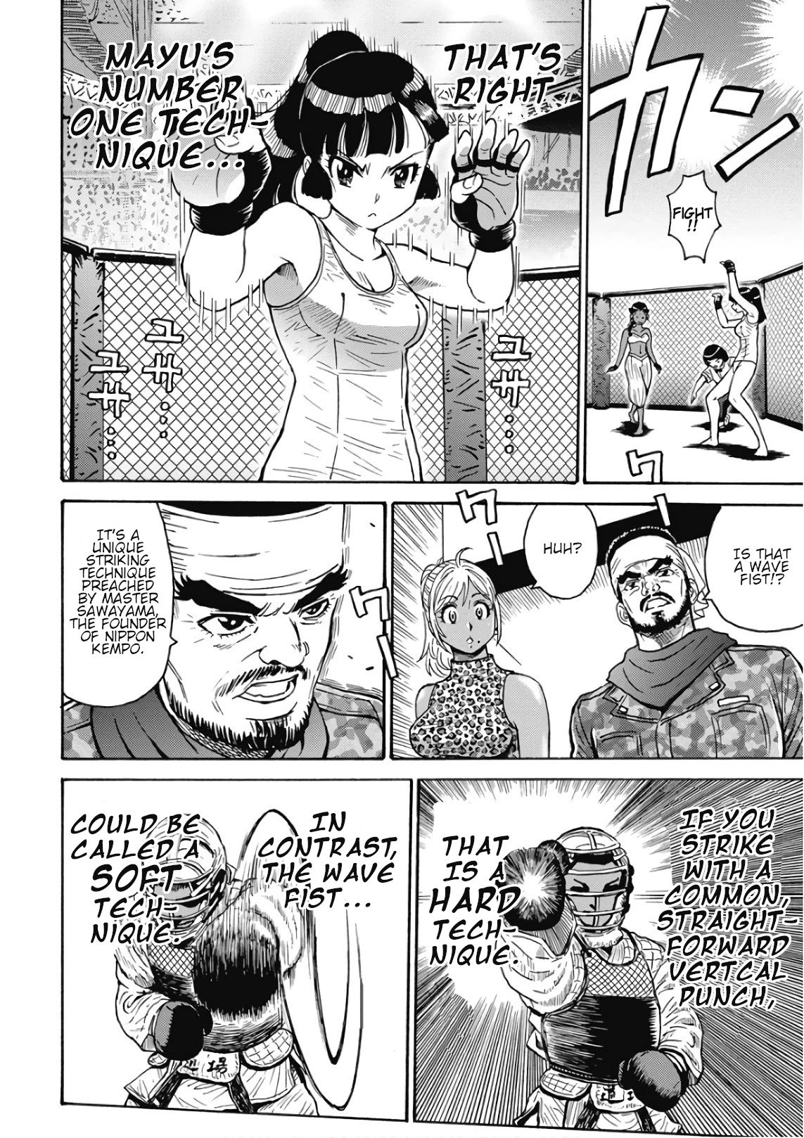 Hagure Idol Jigokuhen Chapter 49 Page 14