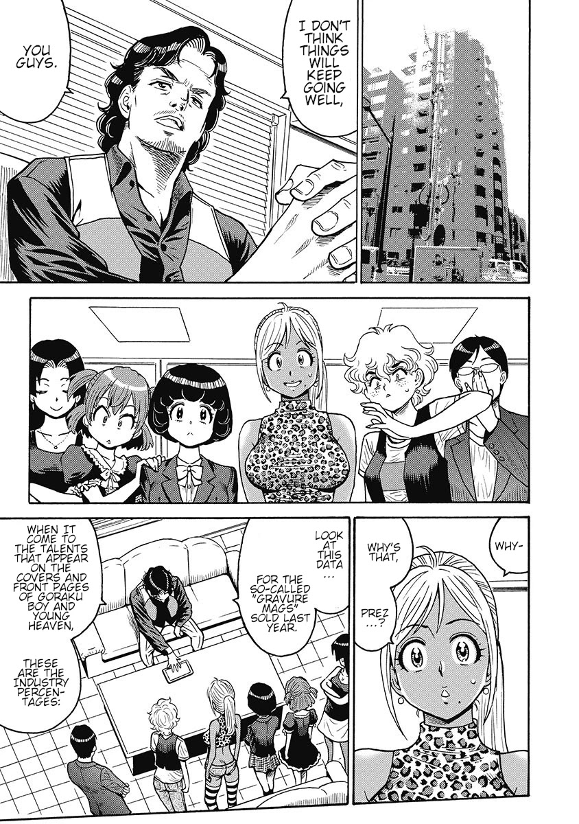 Hagure Idol Jigokuhen Chapter 50 Page 14