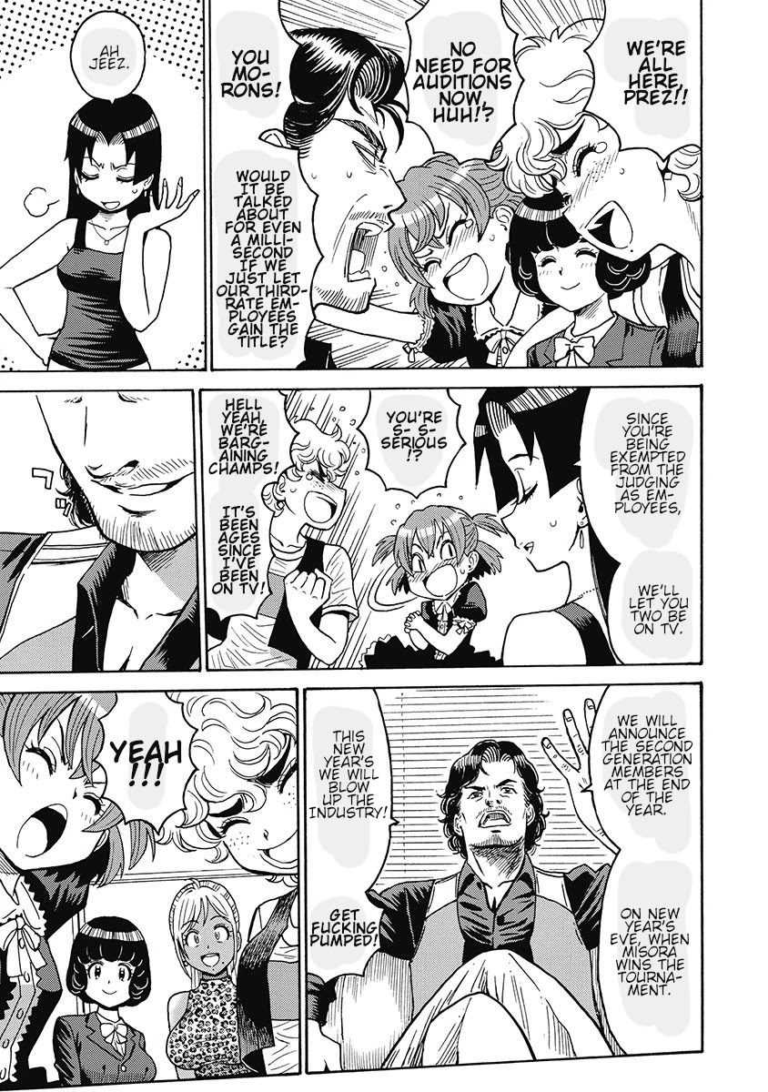 Hagure Idol Jigokuhen Chapter 50 Page 18