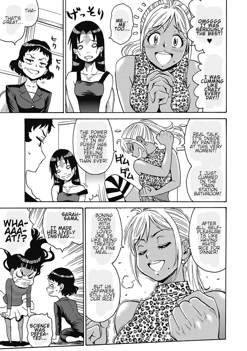 Hagure Idol Jigokuhen Chapter 51 Page 13