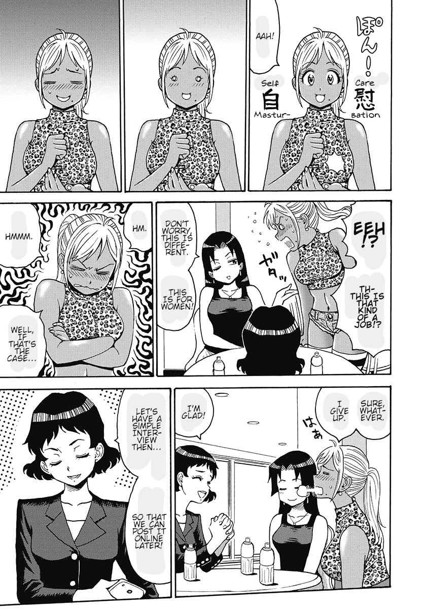 Hagure Idol Jigokuhen Chapter 51 Page 3