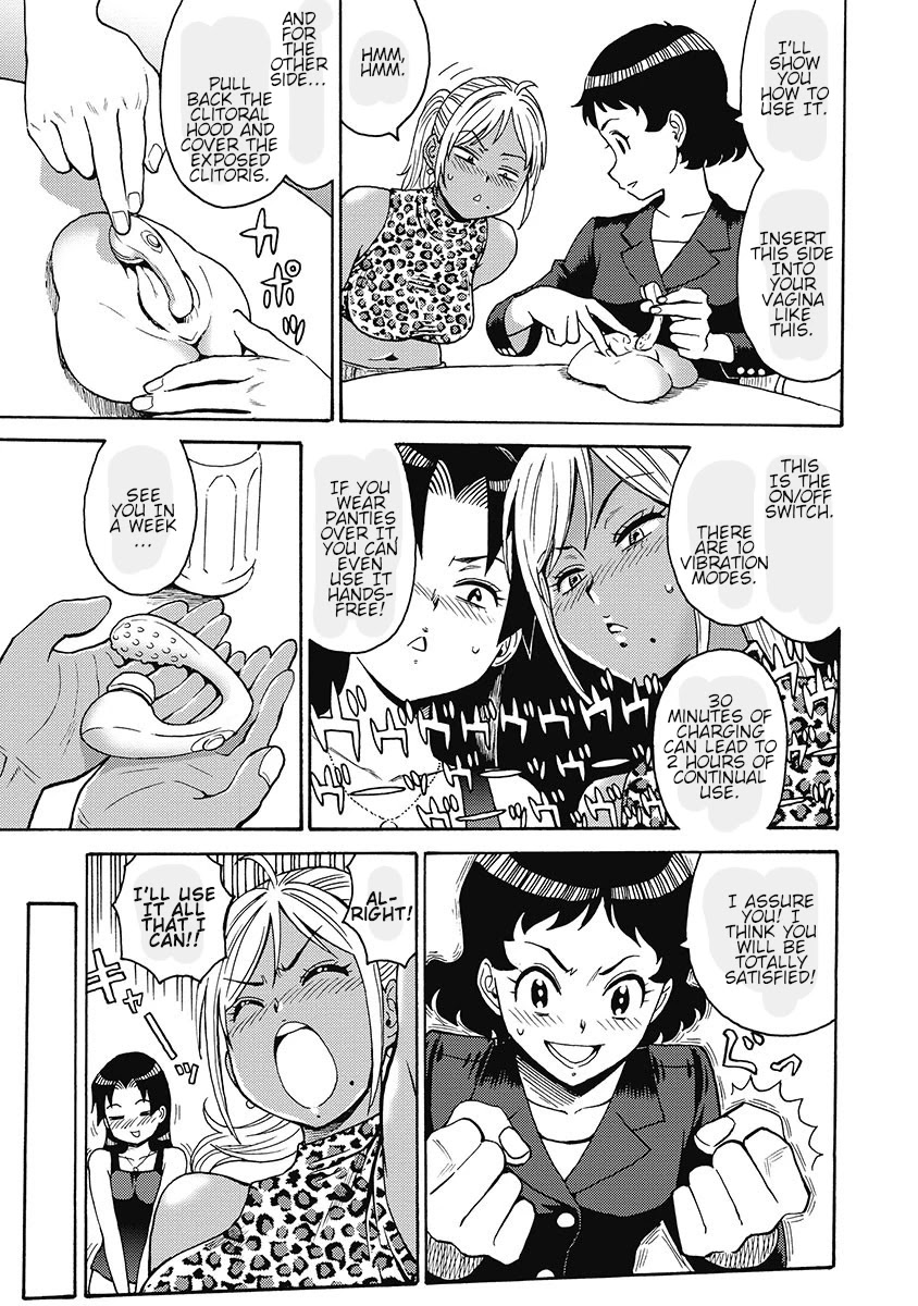 Hagure Idol Jigokuhen Chapter 51 Page 7