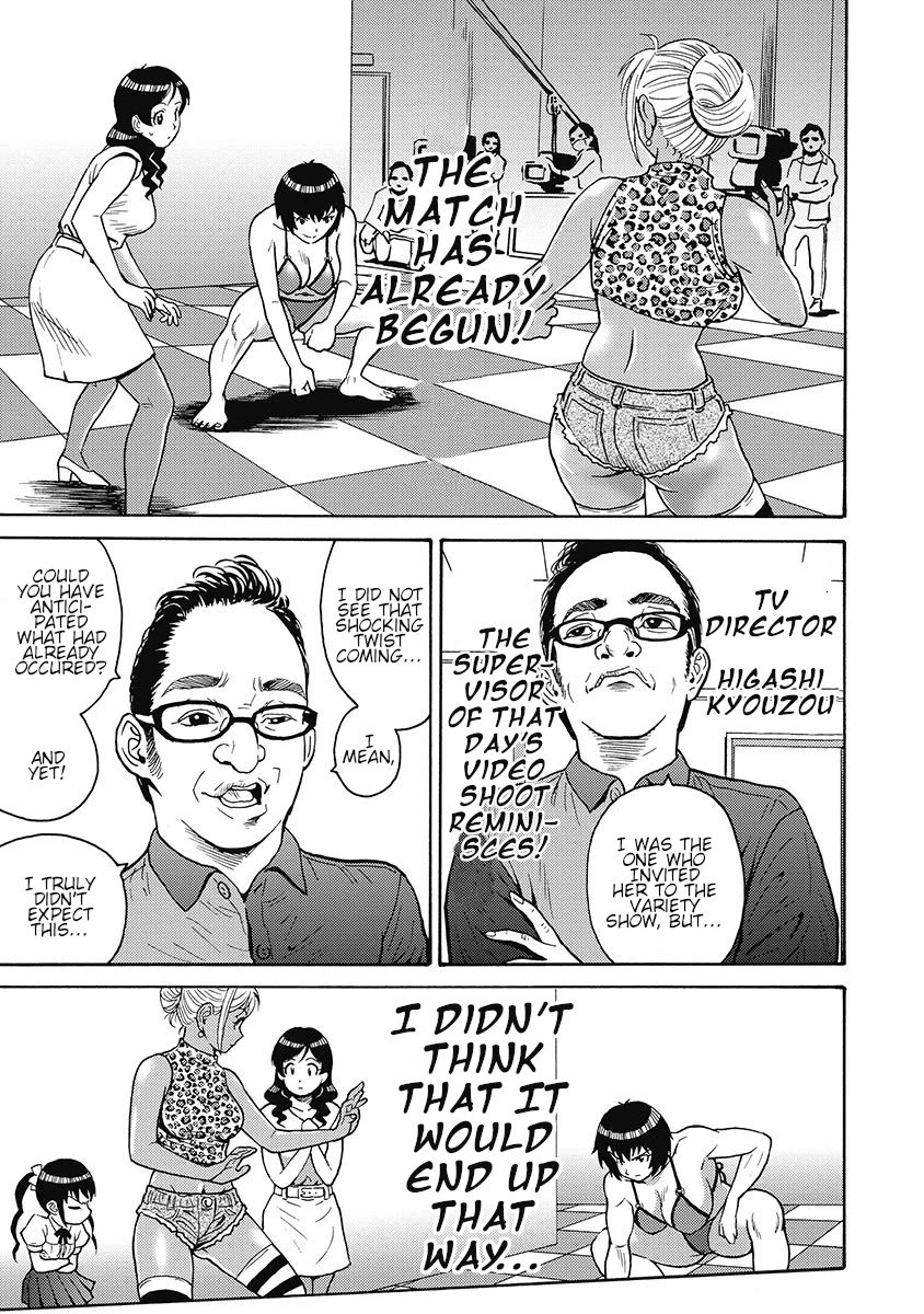 Hagure Idol Jigokuhen Chapter 52 Page 13