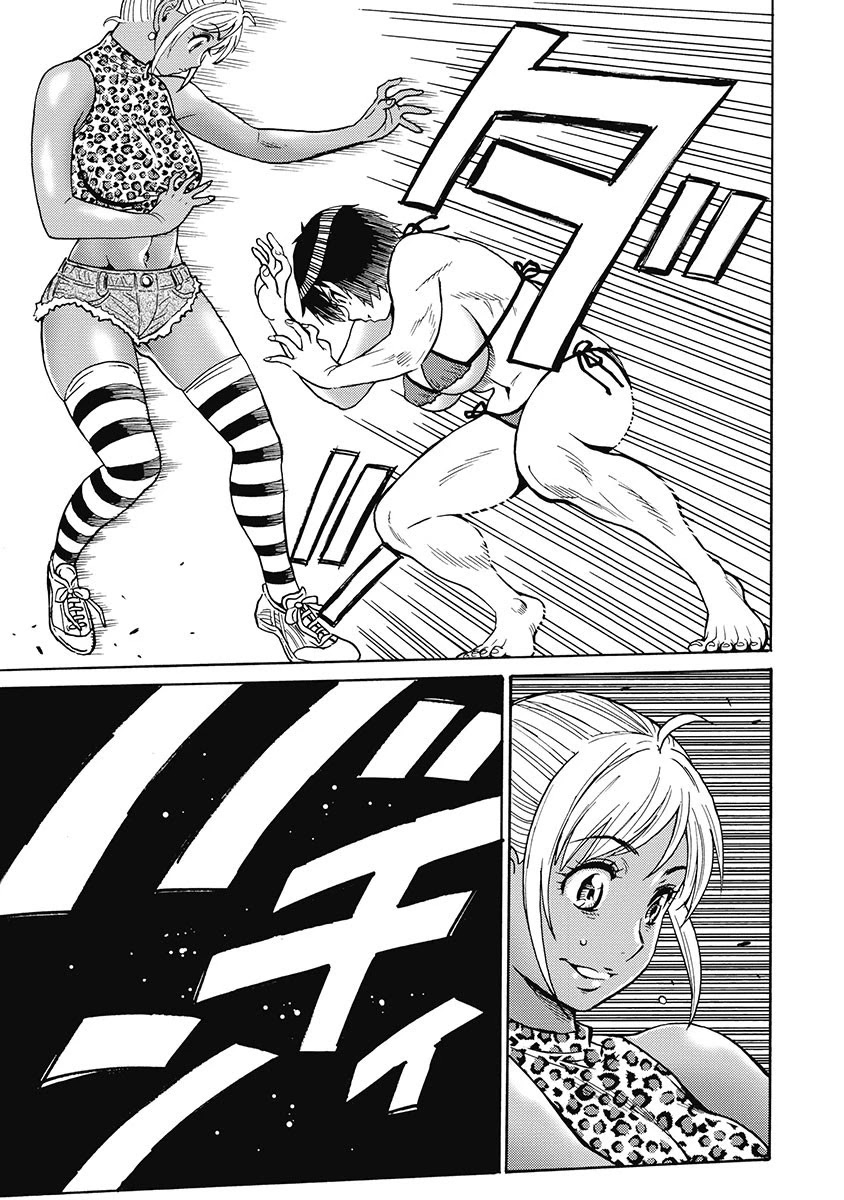 Hagure Idol Jigokuhen Chapter 52 Page 15