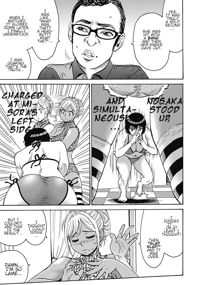 Hagure Idol Jigokuhen Chapter 52 Page 17