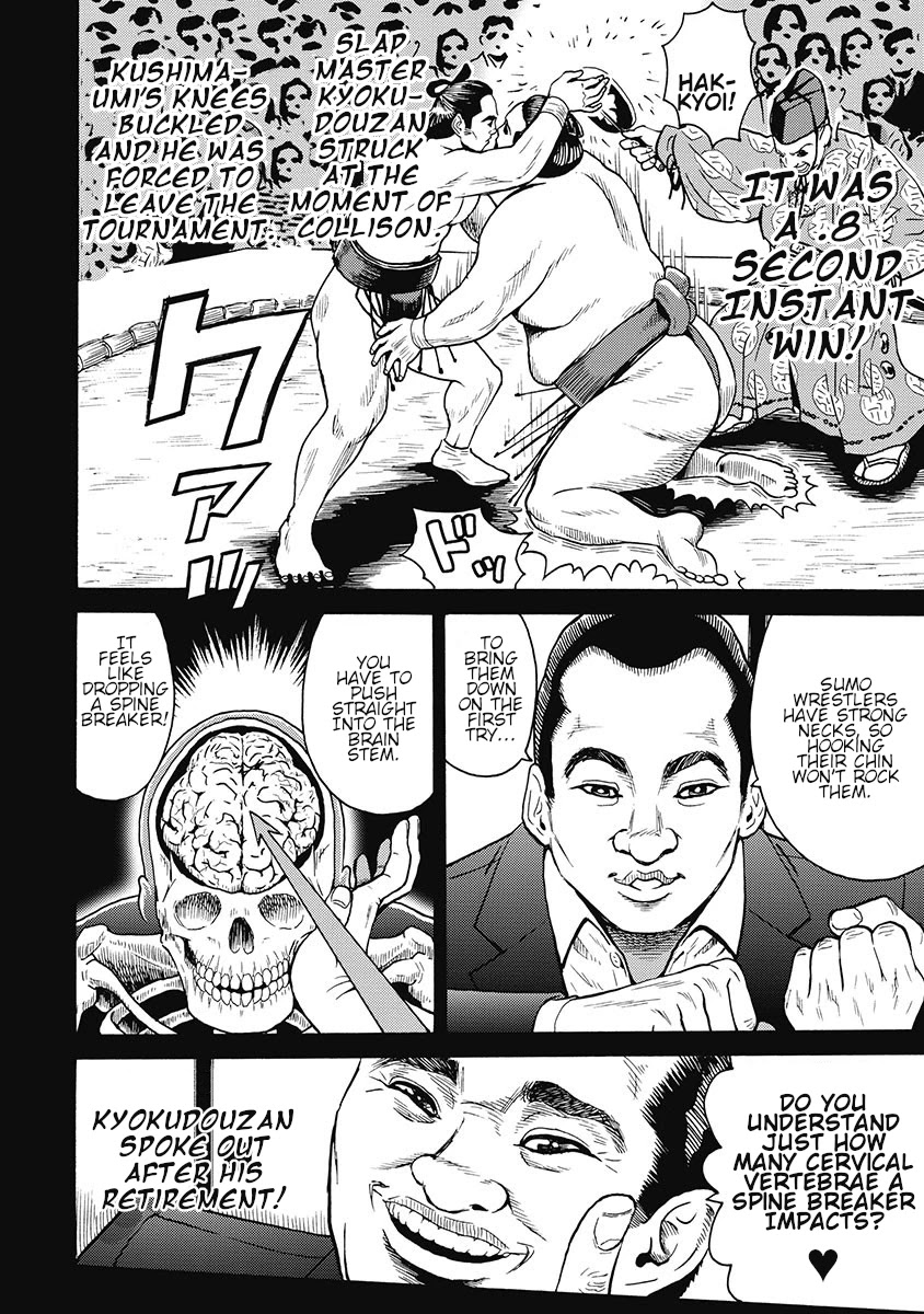 Hagure Idol Jigokuhen Chapter 52 Page 20