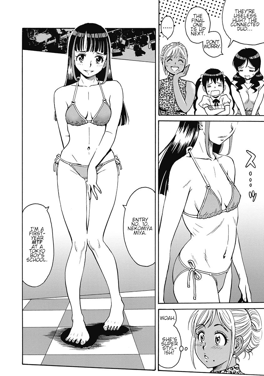 Hagure Idol Jigokuhen Chapter 52 Page 22