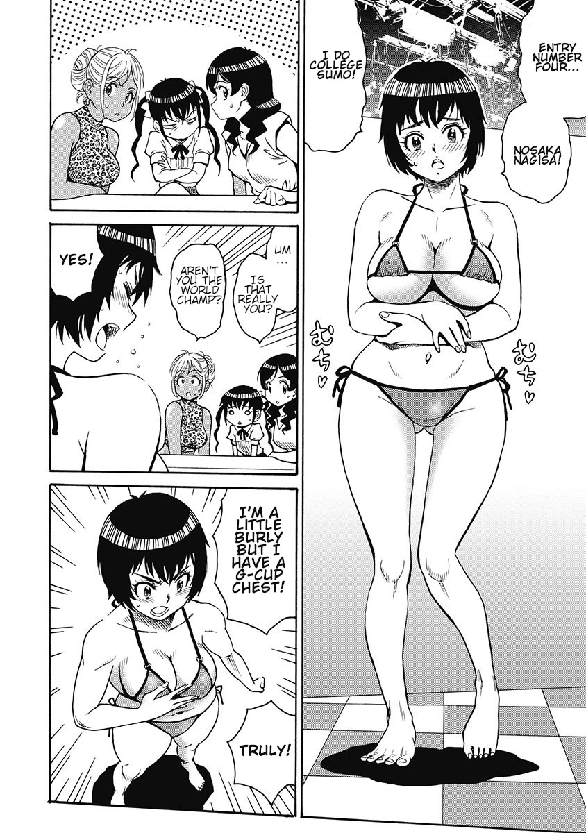 Hagure Idol Jigokuhen Chapter 52 Page 6
