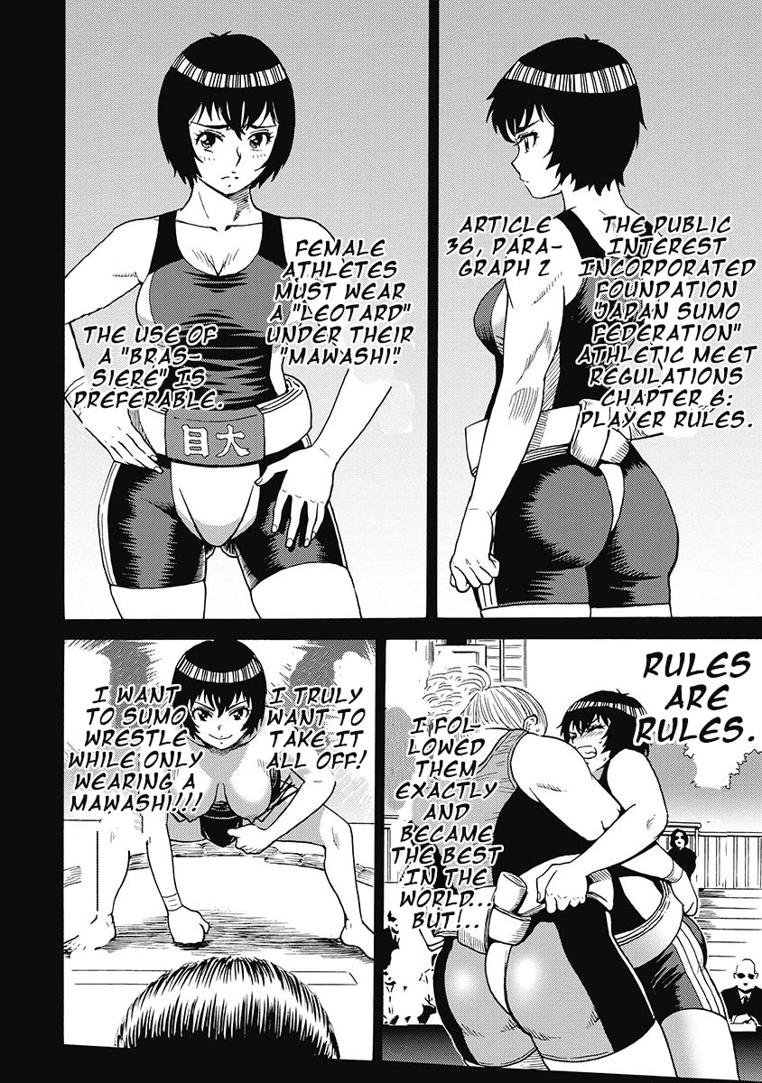 Hagure Idol Jigokuhen Chapter 52 Page 8