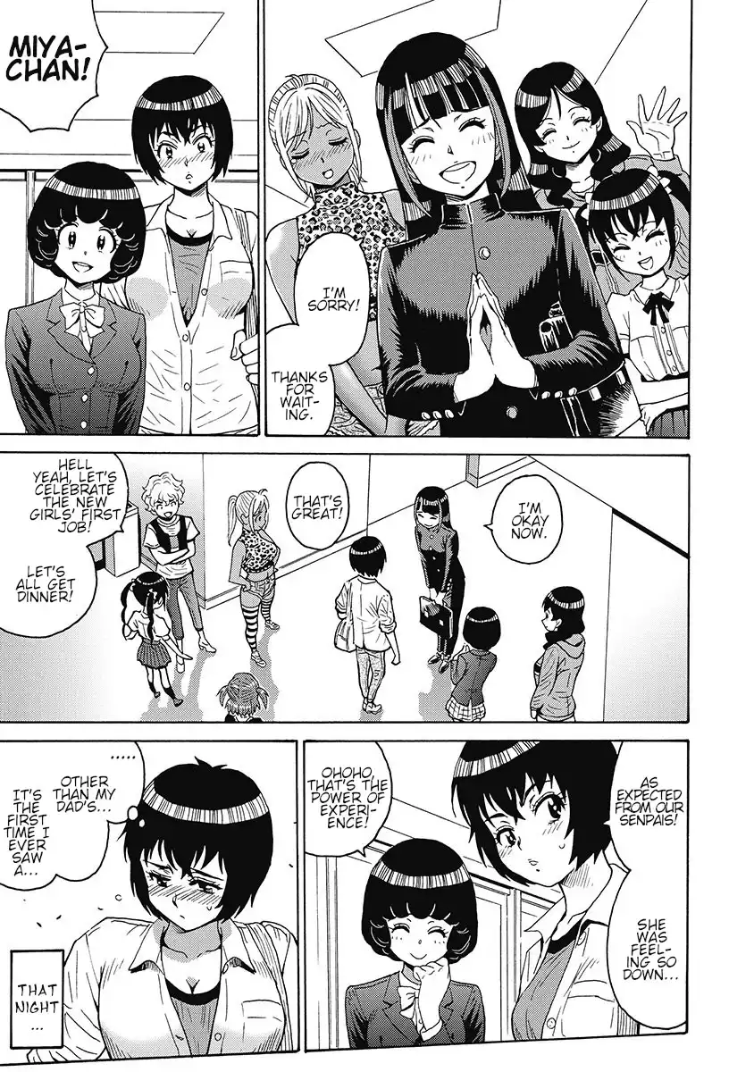 Hagure Idol Jigokuhen Chapter 53 Page 15