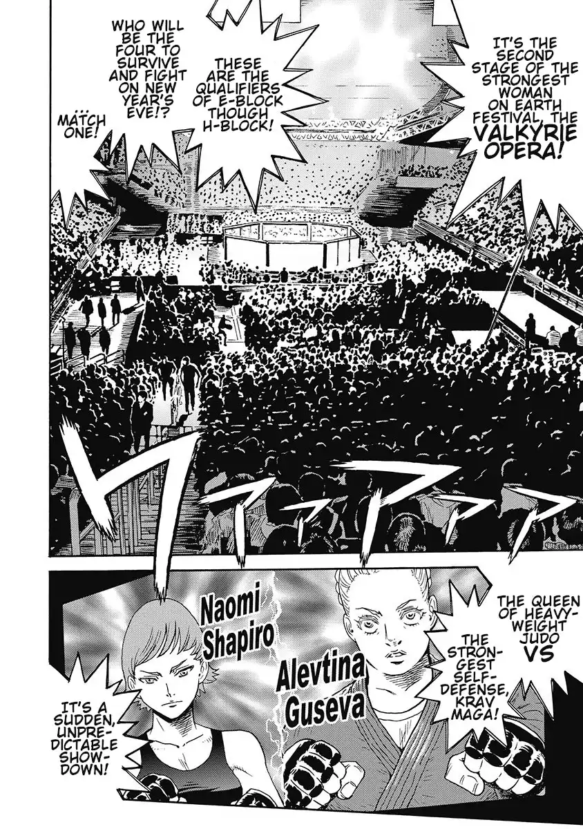 Hagure Idol Jigokuhen Chapter 53 Page 20