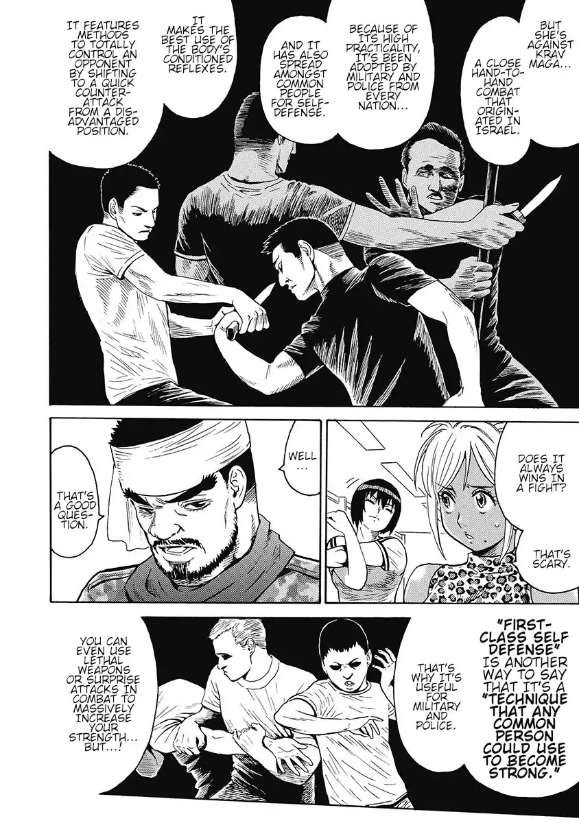 Hagure Idol Jigokuhen Chapter 53 Page 22