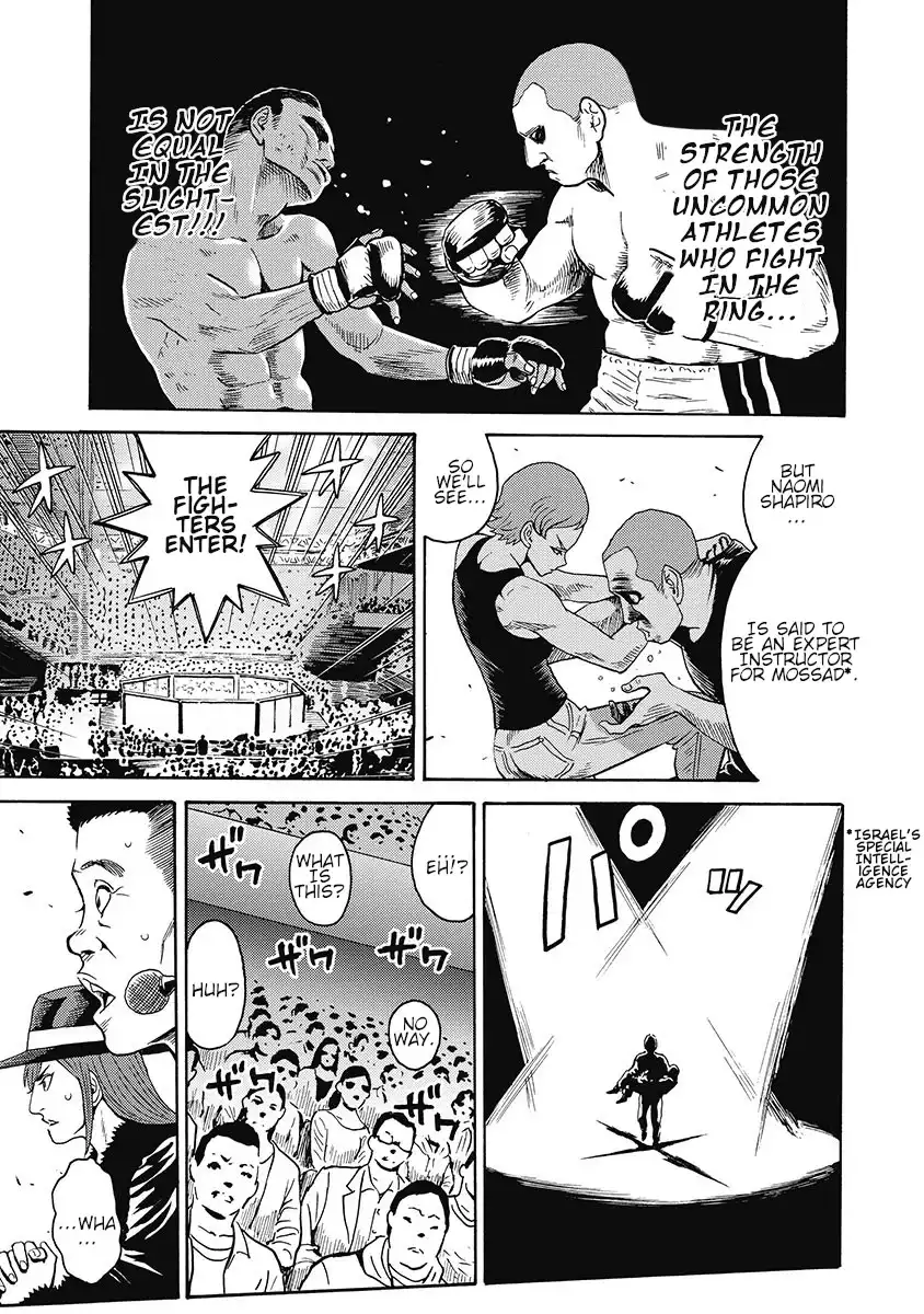 Hagure Idol Jigokuhen Chapter 53 Page 23