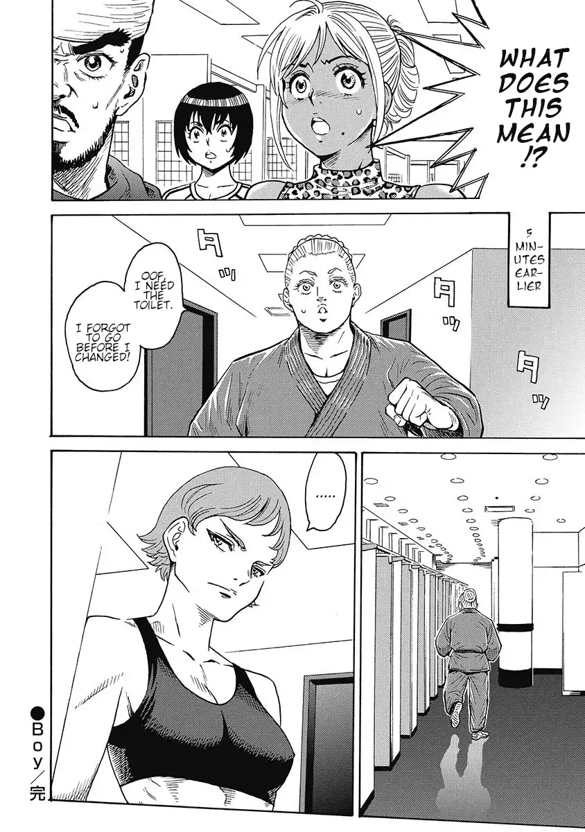 Hagure Idol Jigokuhen Chapter 53 Page 24