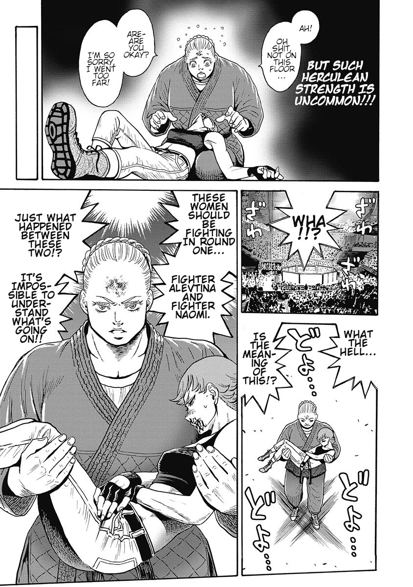 Hagure Idol Jigokuhen Chapter 54 Page 11