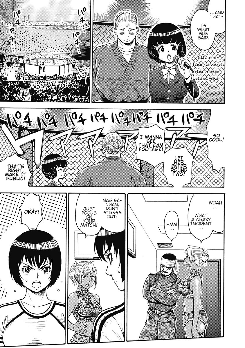 Hagure Idol Jigokuhen Chapter 54 Page 13