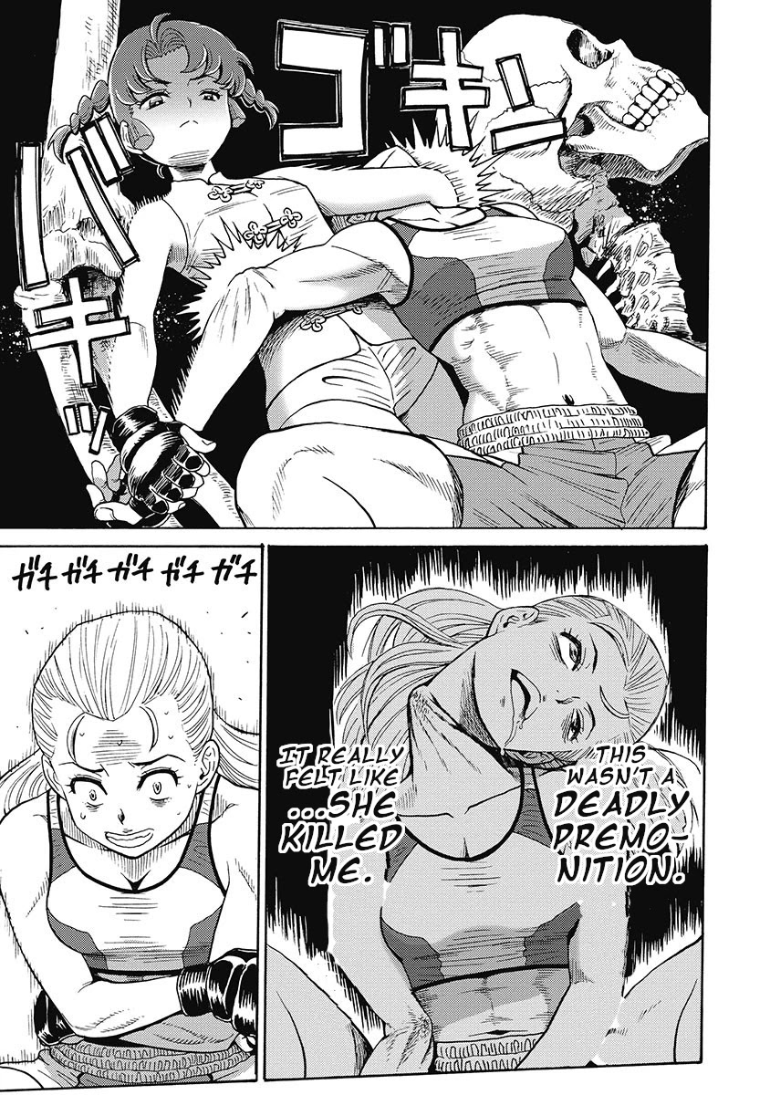 Hagure Idol Jigokuhen Chapter 55 Page 11