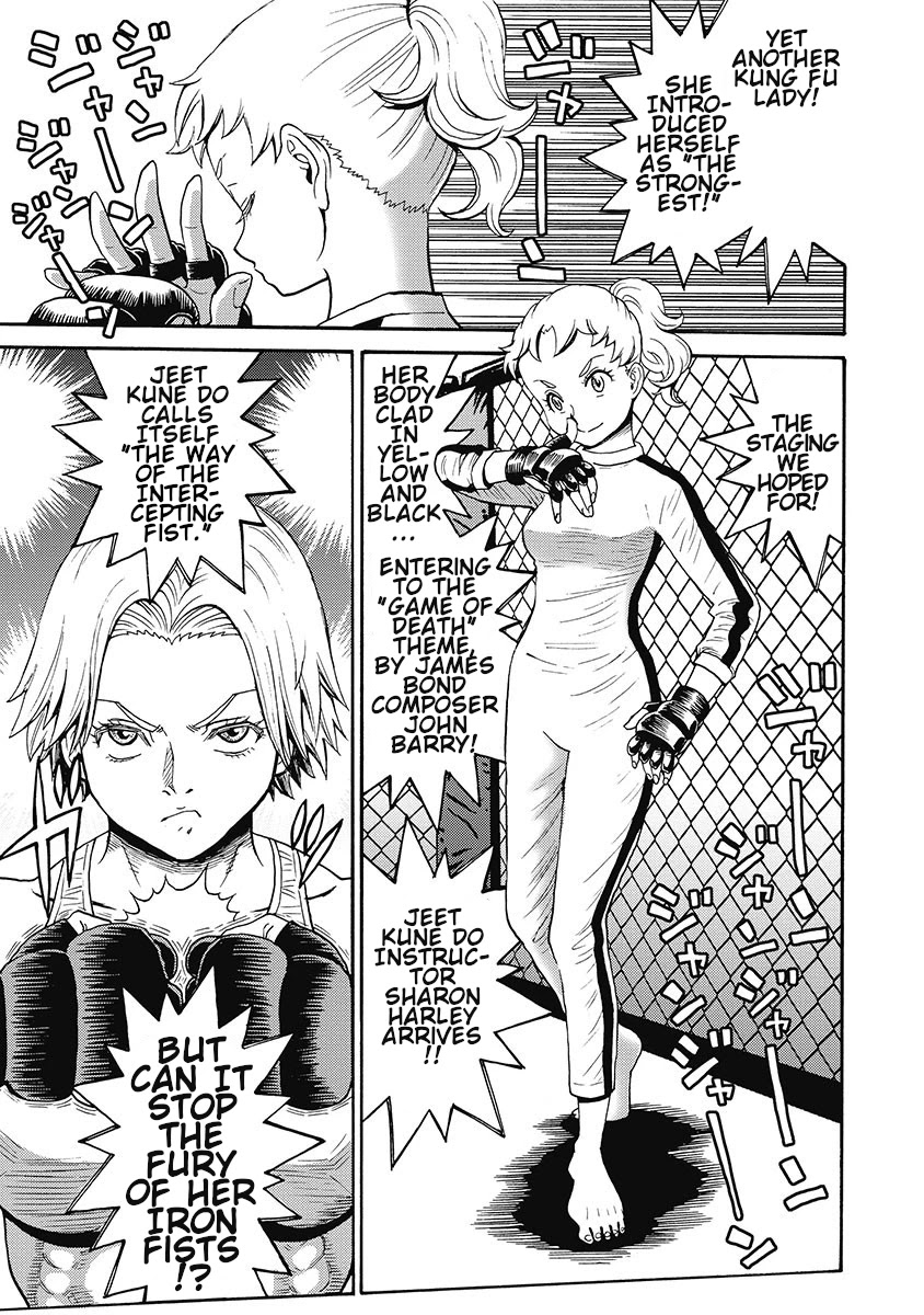 Hagure Idol Jigokuhen Chapter 55 Page 15