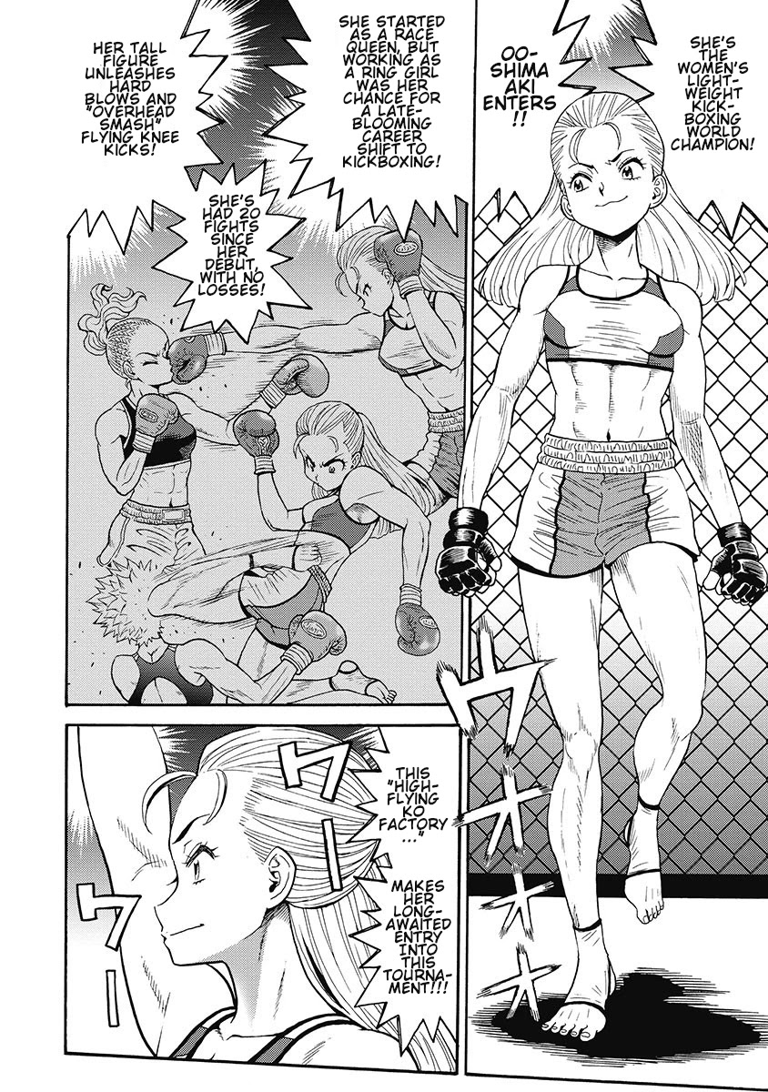 Hagure Idol Jigokuhen Chapter 55 Page 2