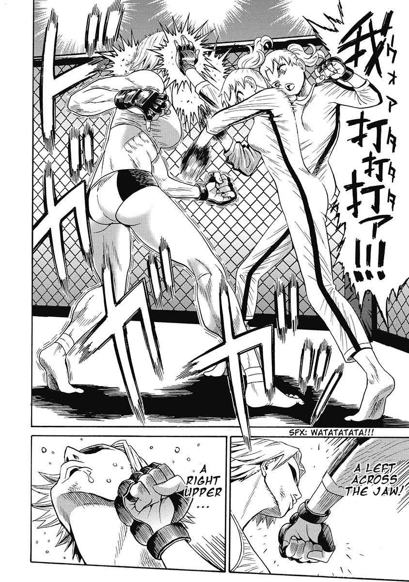 Hagure Idol Jigokuhen Chapter 55 Page 22