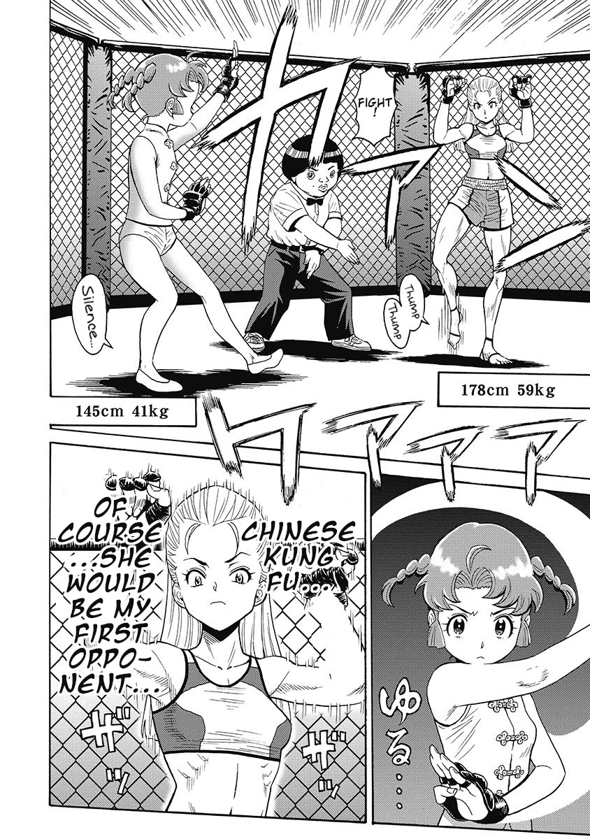 Hagure Idol Jigokuhen Chapter 55 Page 4