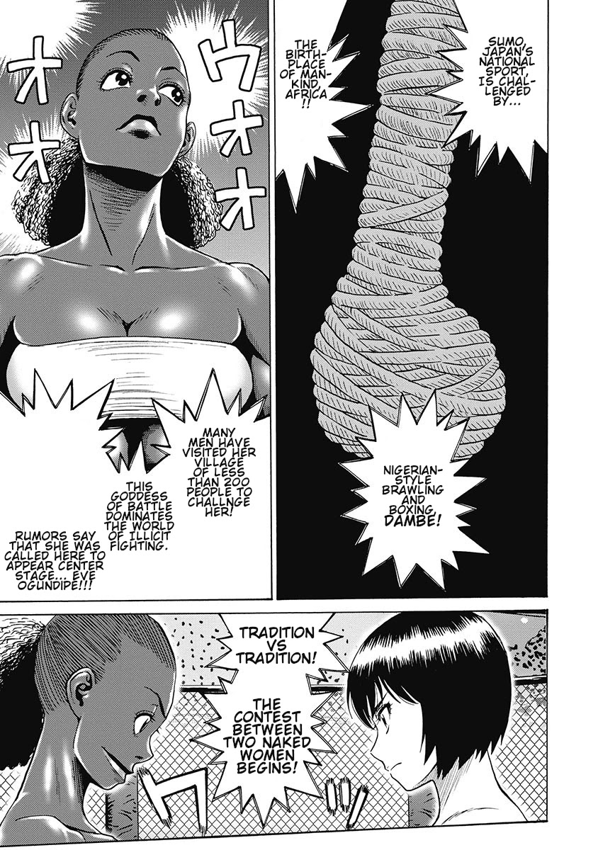 Hagure Idol Jigokuhen Chapter 56 Page 19
