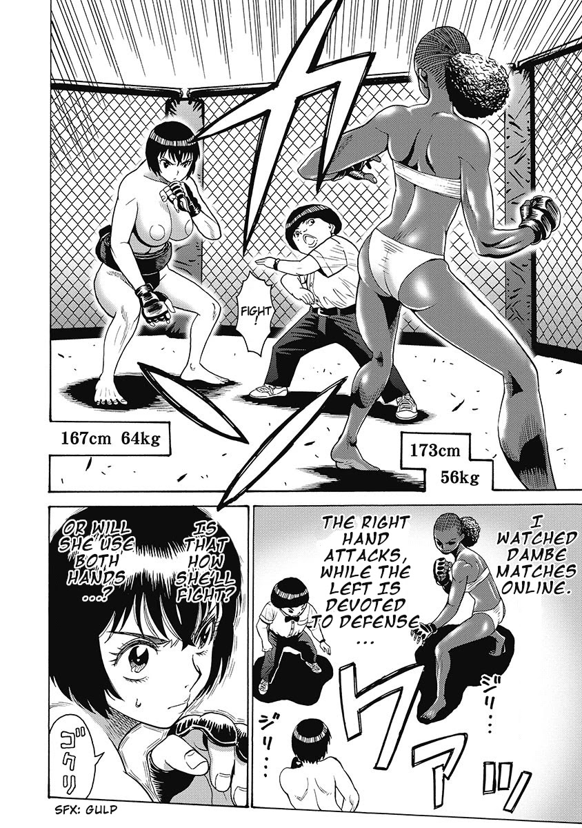 Hagure Idol Jigokuhen Chapter 56 Page 20
