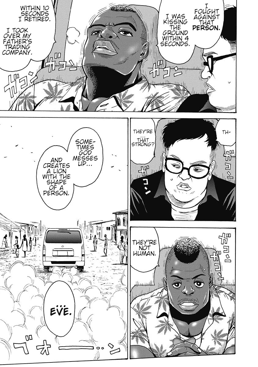 Hagure Idol Jigokuhen Chapter 56 Page 5