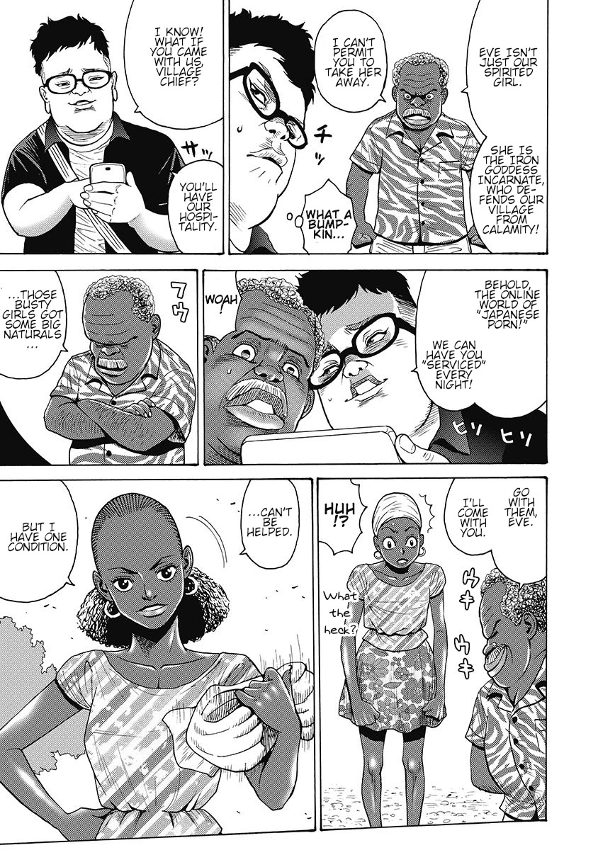 Hagure Idol Jigokuhen Chapter 56 Page 7