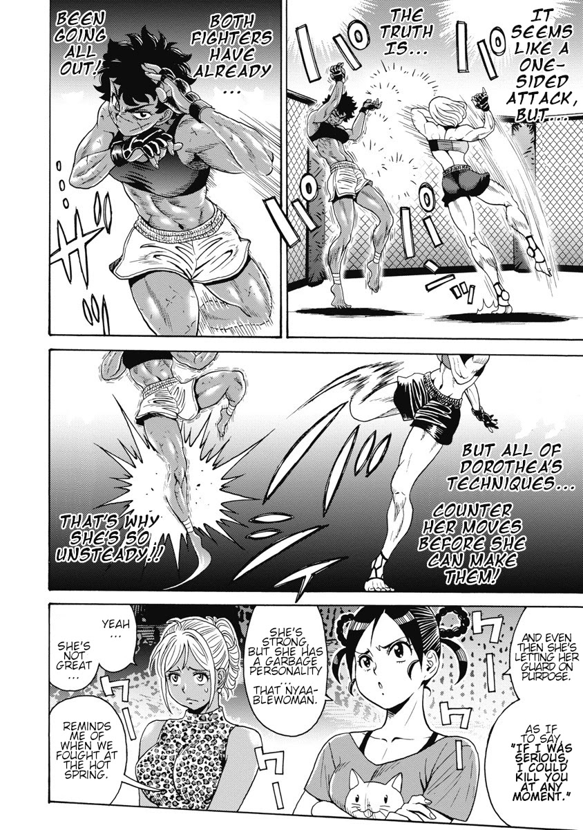 Hagure Idol Jigokuhen Chapter 57 Page 11